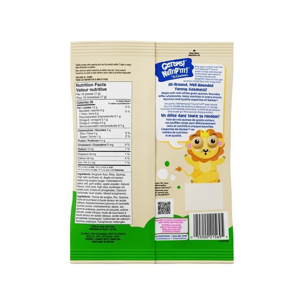 Get’ems! Apple Cinnamon Roundos Puffs
