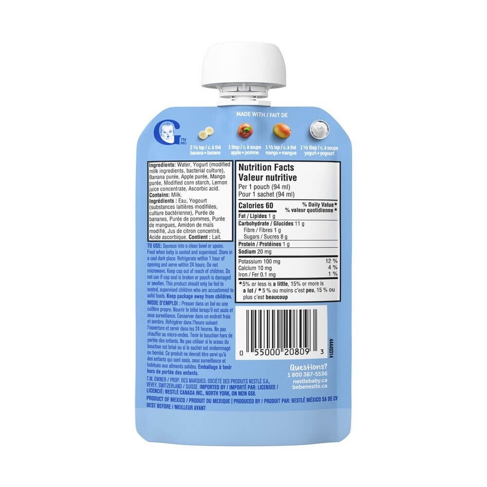 Banana Apple Mango Yogurt Purée, Made With Real Fruit and Yogurt