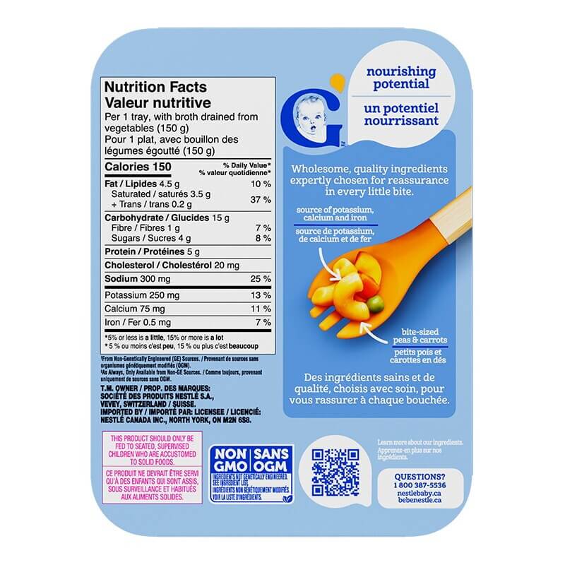 GERBER Lil' Entrées® Macaroni & Cheese