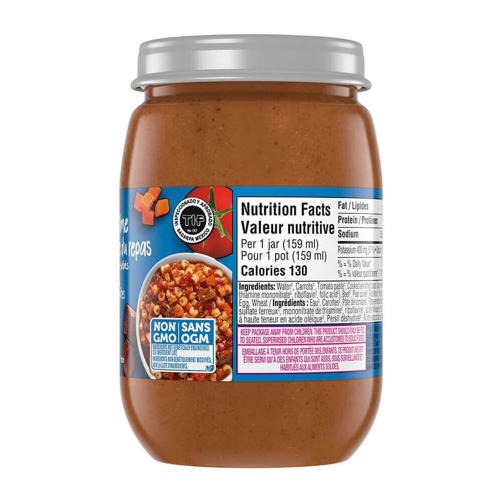 GERBER Mealtime Purée Beef Bolognese and Pasta Jar