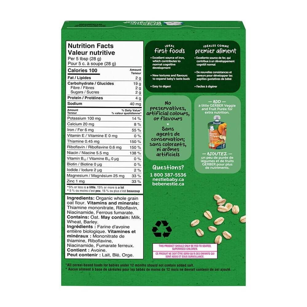 Oatmeal organic baby cereal 