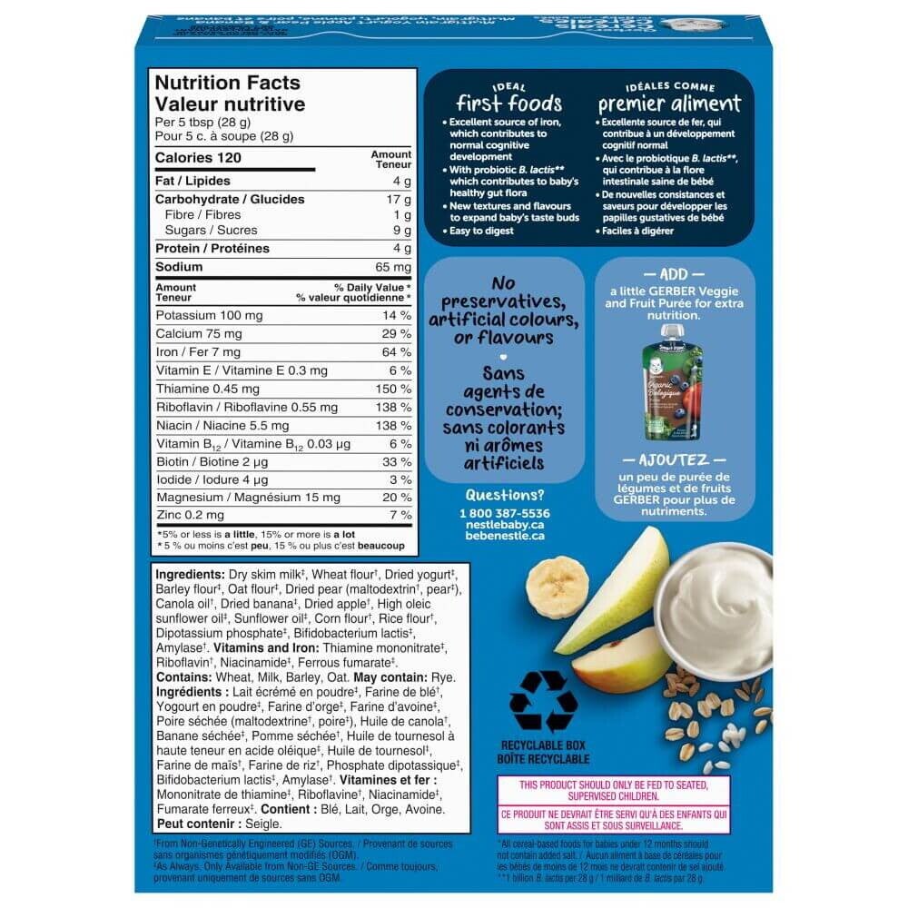 Gerber Multigrain Yogurt, Apple, Pear Baby Cereal