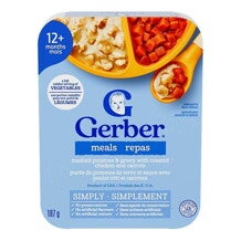GERBER Lil' Entrées® Mashed Potatoes & Gravy with Roasted Chicken