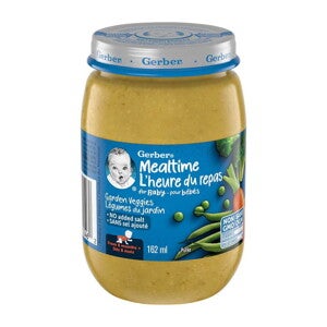 GERBER Mealtime Purée Garden Veggies Jar