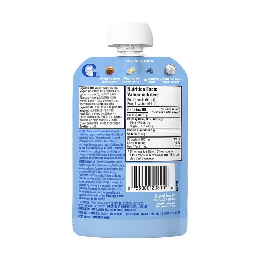Apple Banana Blueberry Yogurt Purée, Made With Real Fruit and Yogurt