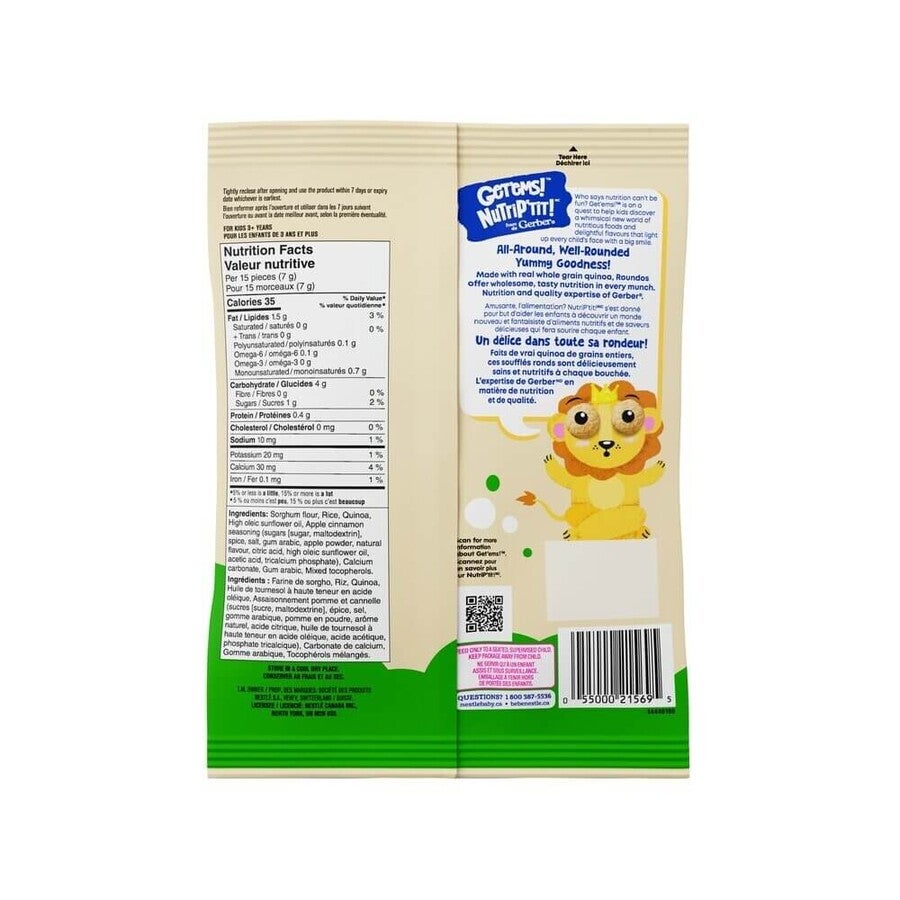 Get’ems! Apple Cinnamon Roundos Puffs