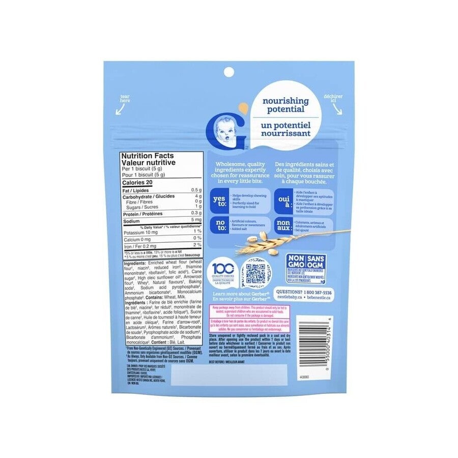 GERBER Arrowroot Biscuits