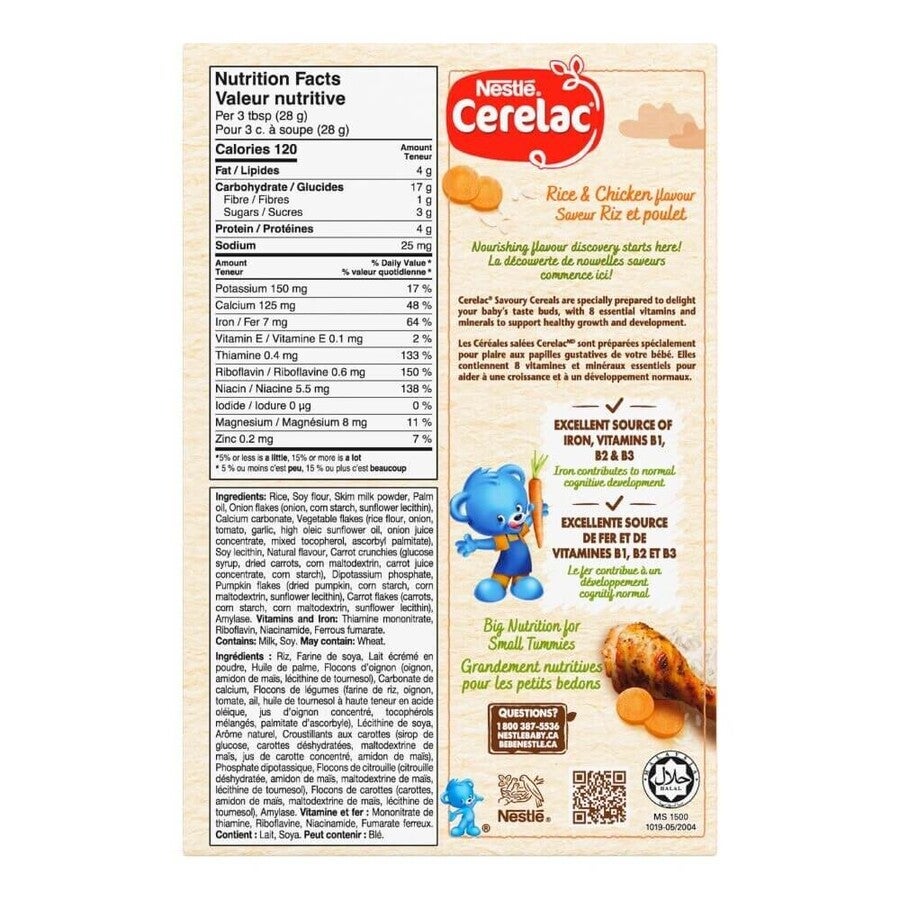 Cerelac Wheat Starter Cereal