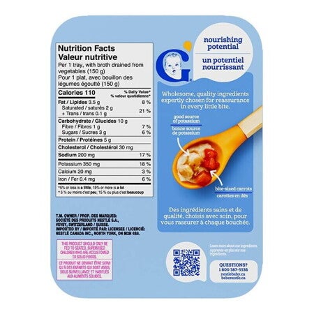 GERBER Lil' Entrées® Mashed Potatoes & Gravy with Roasted Chicken