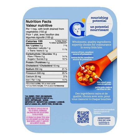 GERBER Lil' Entrées® Pasta Stars in Meat Sauce