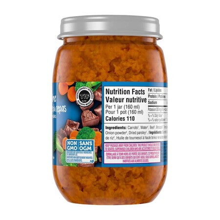 GERBER Mealtime Purée Beef and Veggies Jar​