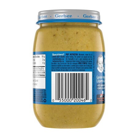 GERBER Mealtime Purée Garden Veggies Jar