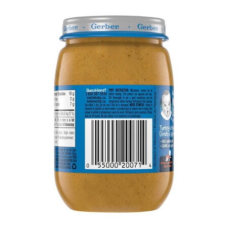 GERBER Mealtime Purée Turkey and Veggies Jar