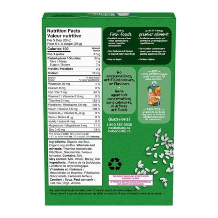 Gerber® Organic Rice Baby Cereal (Add Milk)