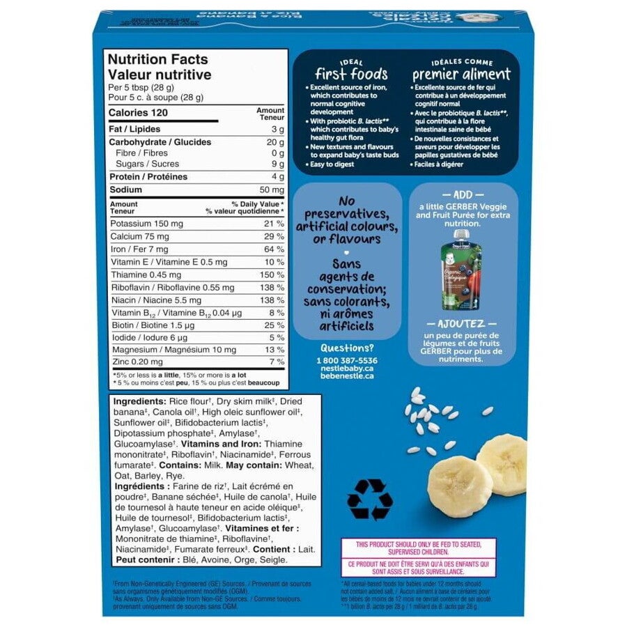 Gerber Rice Banana Cereal