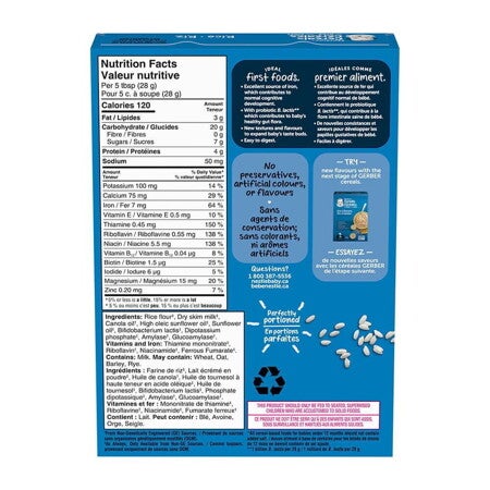 Gerber® Rice Baby Cereal, Sachets