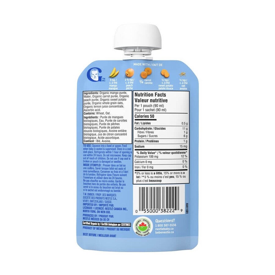 Gerber® Organic Mango, Peach, Carrot, Sweet Potato & Oatmeal Purée
