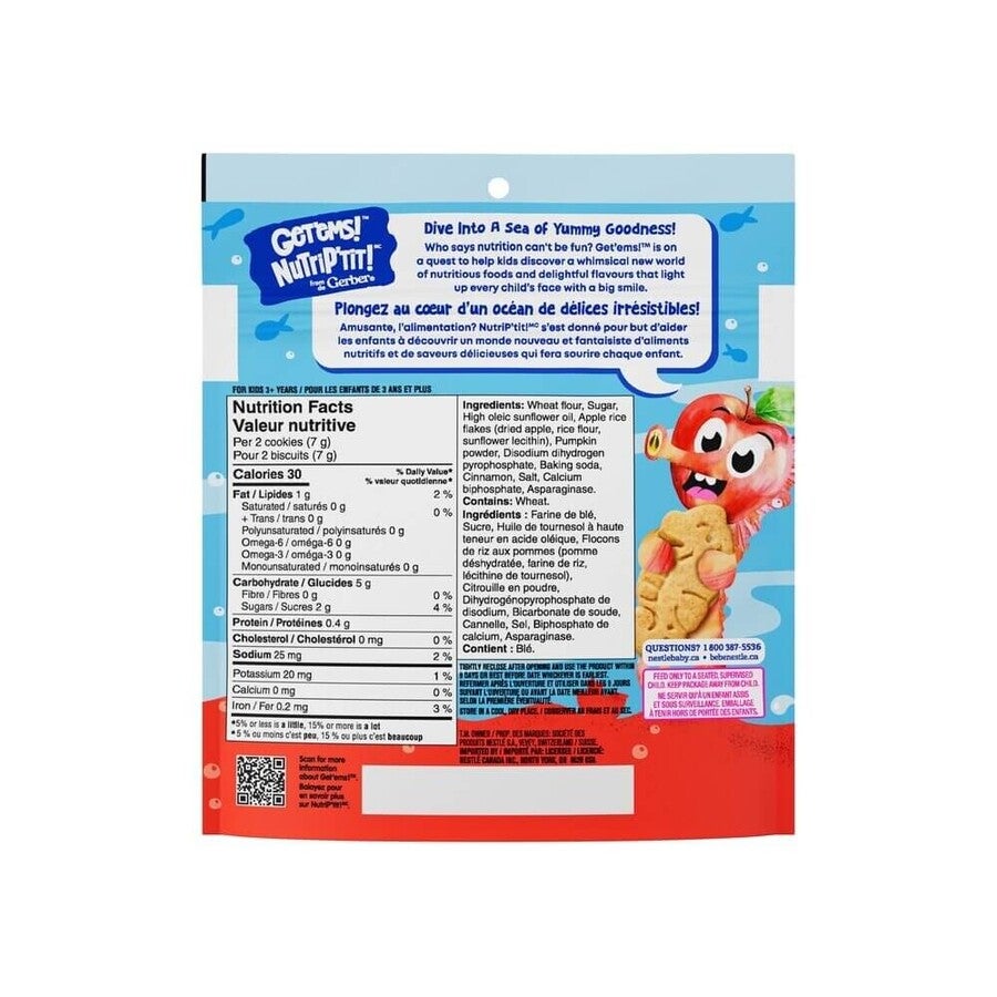 Get’ems! Pumpkin, Apple & Cinnamon Ocean World Cookies