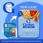 GERBER Lil' Entrées® Mashed Potatoes & Gravy with Roasted Chicken